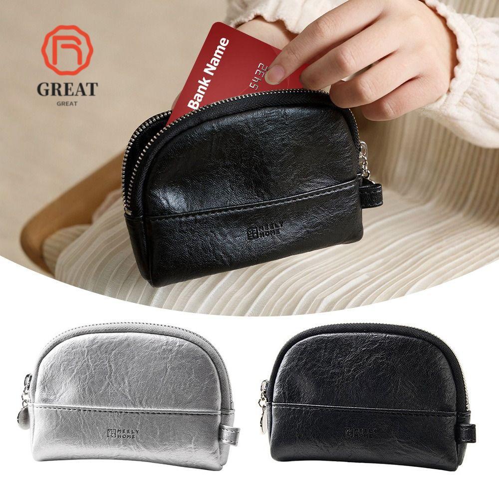 GREAT Key Storage Bag, Multi-functional PU Leather Coin Wallet, Zipper Coin Bag