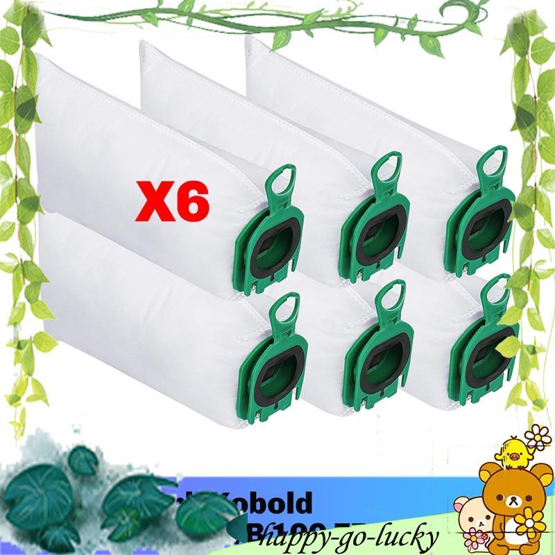 สําหรับ Kobold VK100 VB100 VB 100 สําหรับอะไหล่เครื่องดูดฝุ่น Kobold