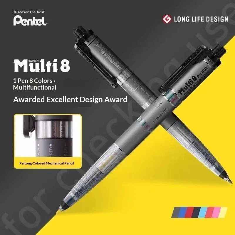 0.5 มม. Pentel Multi + 8 สีดินสอ 802/803/804 Smooth Writing Sketching ภาพประกอบดินสอ