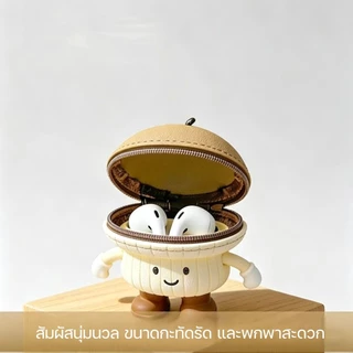 กระเป๋าใส่กุญแจ กระเป๋าเหรียญมันฝรั่ง พกพาสะดวก ใส่หูฟังและเครื่องประดับได้ เหมาะเป็นของขวัญวันเกิดเพื่อน