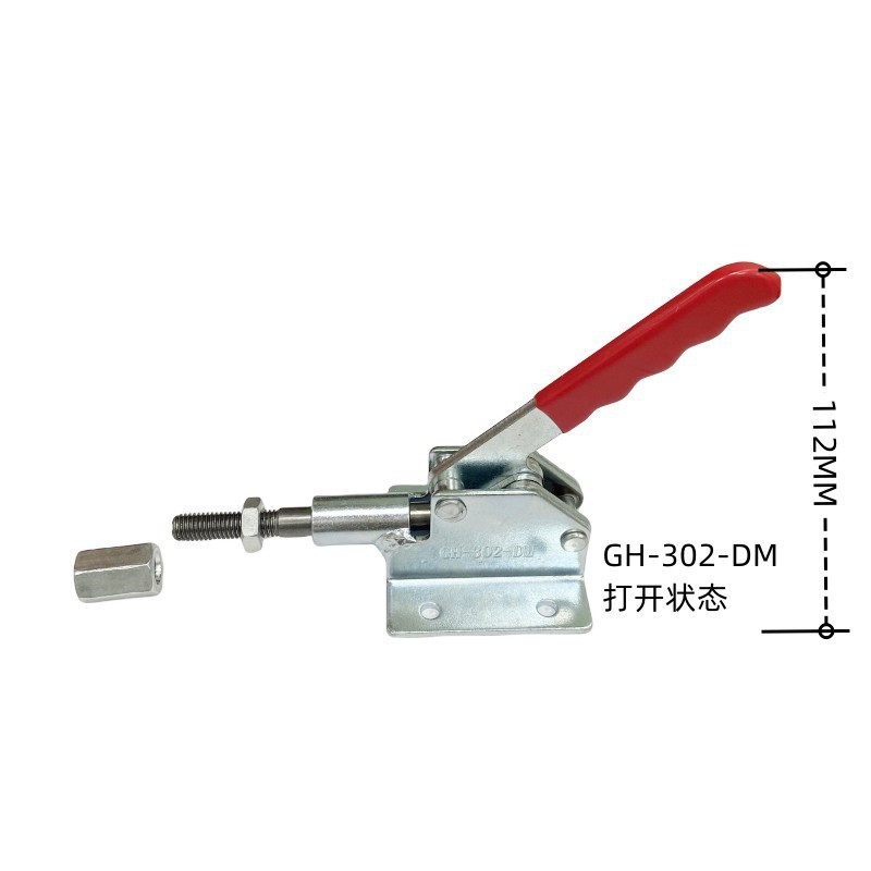 Quick Fixture Push-Pull Type GH302D Clamp Punch Fixture Circuit Board Detection Fixture MC07-77.8 ZN
