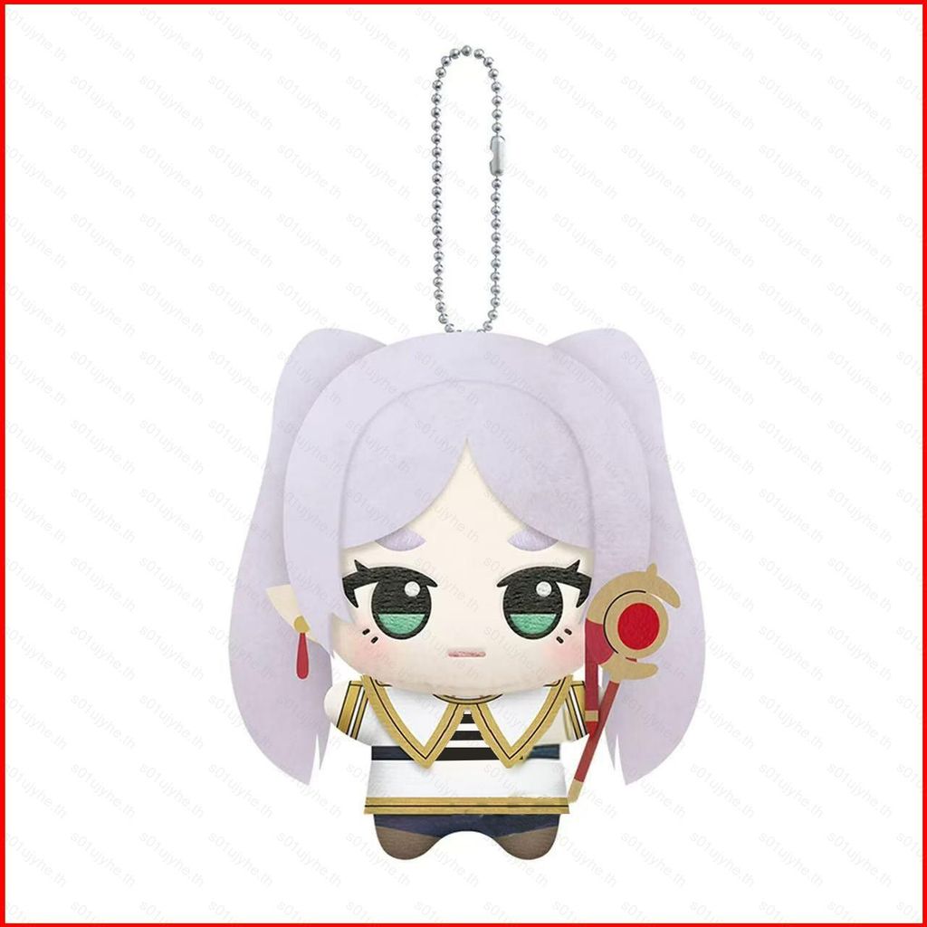 Frieren: Beyond Journeys End Frieren Eisen Himmel Plushie ตุ๊กตาน่ารักกระเป๋า Charm