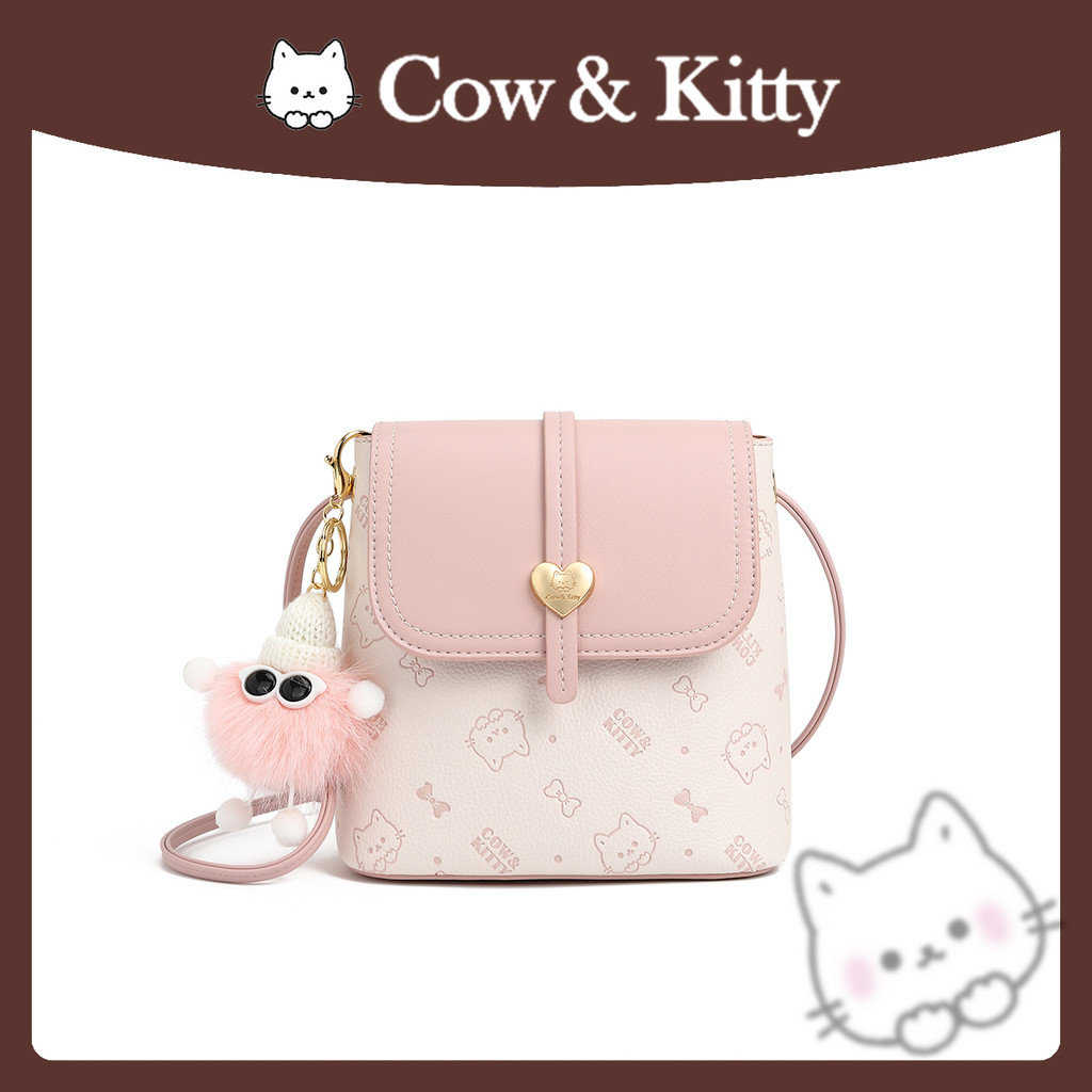 Cow & Kitty/Bright Cherry Blossom Commuter Muppet Bucket Bag Niche Light Luxury All-Match One-Shoulder Cross-Body 8002 Cher