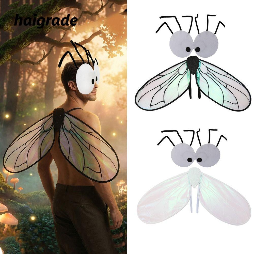 HAIGRADE ปีกคอสเพลย์สําหรับเด็ก, บทบาทเล่นปีกพร้อมชุด Fly, อุปกรณ์เสริมประสิทธิภาพ Fly เครื่องแต่งกา
