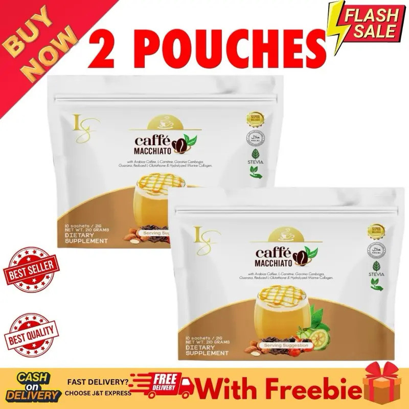 Beautyka - LS Luxe Beauty Drinks DUO Pouches Boxes Macchiato Coffee Juices เครื่องดื่มคอลลาเจน