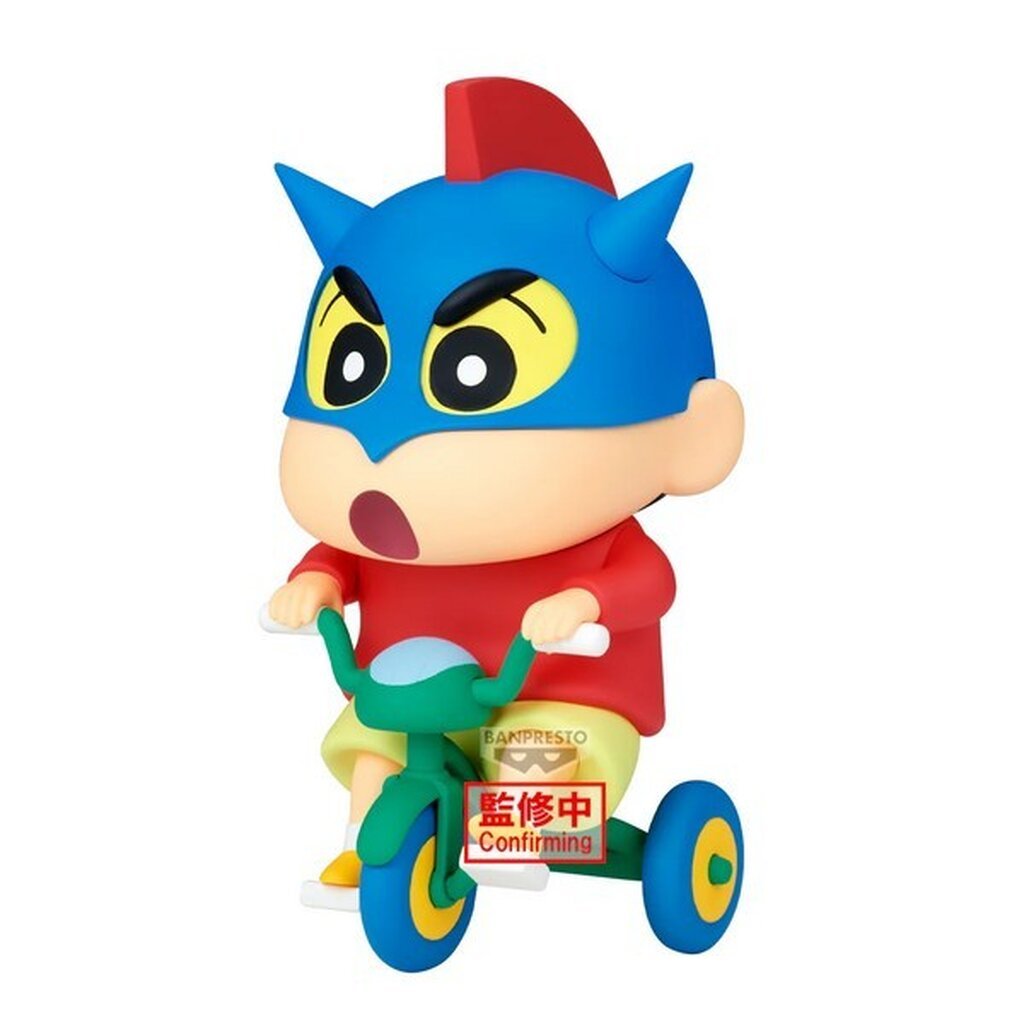 Banpresto Crayon Shinchan Big Figure Shinnosuke Nohara Go! 4573102712639 (Figure)