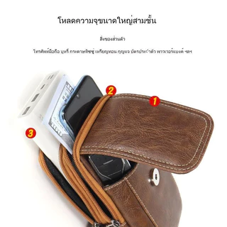 การจัดส่งสต็อกในพื้นที่ กระเป๋าคาดเอวโทรศัพท์ของผู้ชายแบบสบาย ๆ กันน้ําหนัง ปู่ กระเป๋าสตางค์แบบพกพากลางแจ้ง
