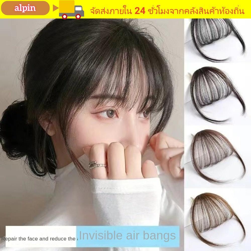 ALPIN Air Bangs Hairpiece,สีดําสีน้ําตาลสังเคราะห์ Mini Fake Bangs,สําหรับสาวผู้หญิง Hairpiece Exten