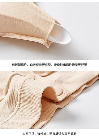 No:7073☀️ มี5ไซส์ SIZE M-3XL สปอร์ตบรากระดุมหน้า ผ้าคอตตอนยกทรงแบบสวม