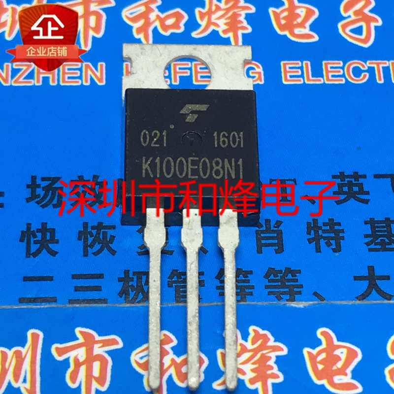 10 ชิ้น TK100E08N1 K100E08N1 TO-220 80V 100A วิทยุไตรโอด