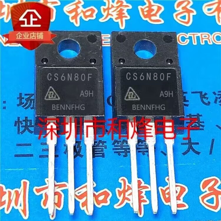10 ชิ้น CS6N80F CS6N80FA9R TO-220F MOS 6A 800V วิทยุ triode