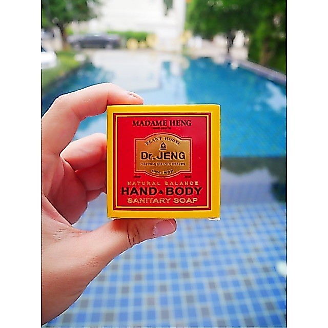 1ก้อน 50กรัม Madame Heng Dr.Jeng Hand&Body