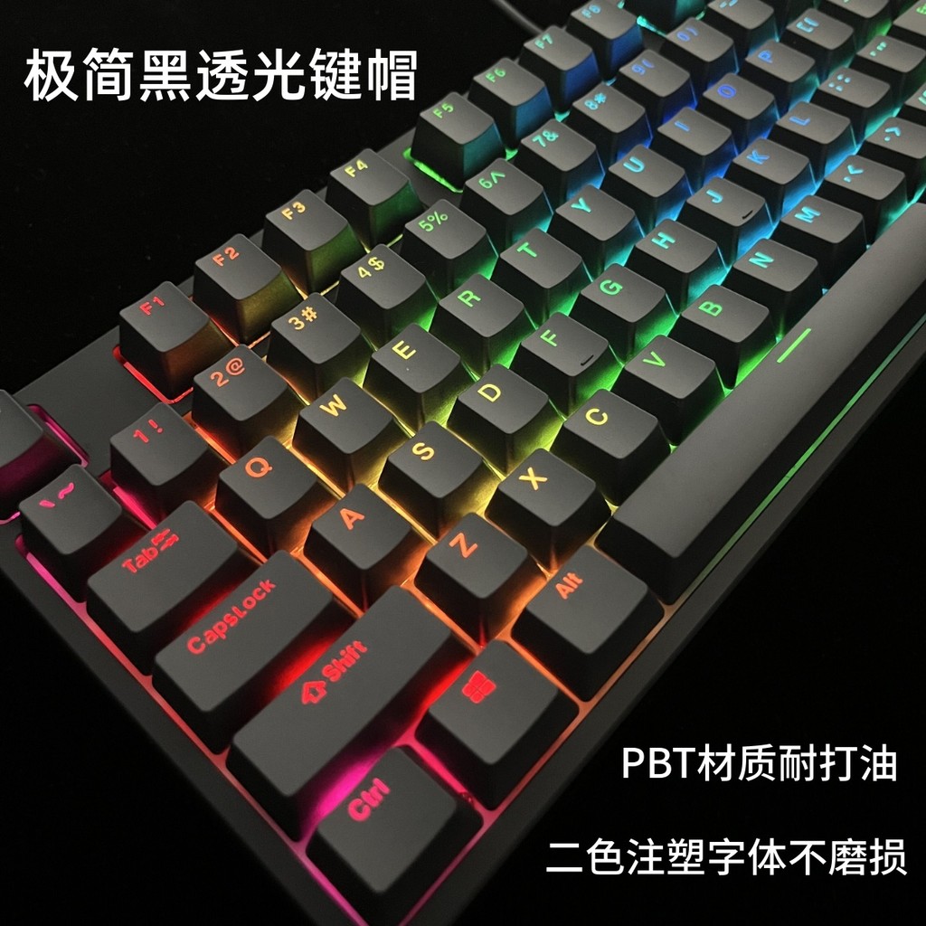keycap anime keycap P PBT Minimalist สีดําโปร่งแสง 60/87/104/108OEM Cross แกนคีย์บอร์ด Premium Dark 