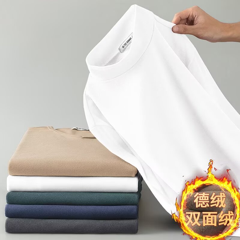 P6 Yuan DR-01 ครึ่งคอเต่าเยอรมัน Velvet 75D M-5XL (12 สี)