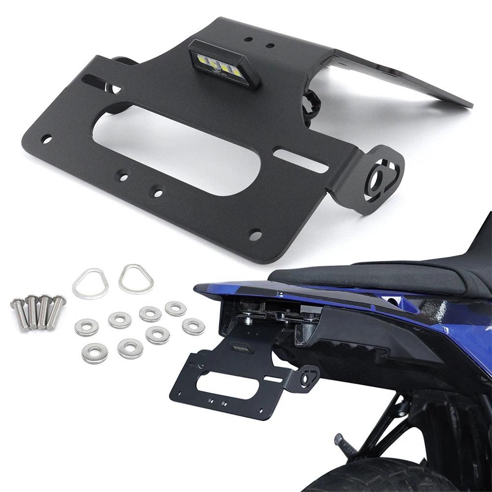 AY For YAMAHA TENERE 700 XTZ690/ Rally/ World Raid/World Rally T7 Rear Tail Tidy Fender Eliminator K
