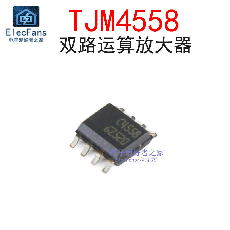 ((10 ชิ้น) TJM4558 Silk Printing C4558 Dual Operation Amplifier IC Chip Patch SOP-8 Pins