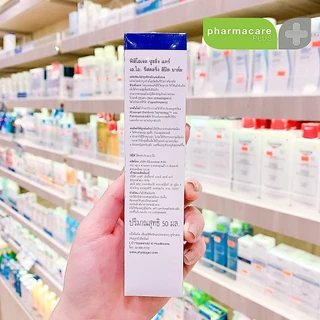 ของแท้✨Exp.12/2028💗Physiogel Soothing Care A.I. Restoring Lipid Balm 50 ml ช่วยฟื้นบำรุงเพิ่มความชุ่มชื่นให้แก่ผิว