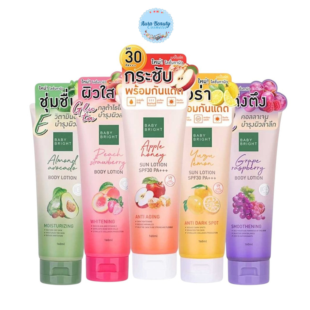 เบบี้ไบร์ท โลชั่นทาผิว กันแดด สูตร ผลไม้ Baby Bright Sun Lotion SPF30 PA+++ 160 ml. 5 สูตร Almond Peach Yuzu Apple Grape