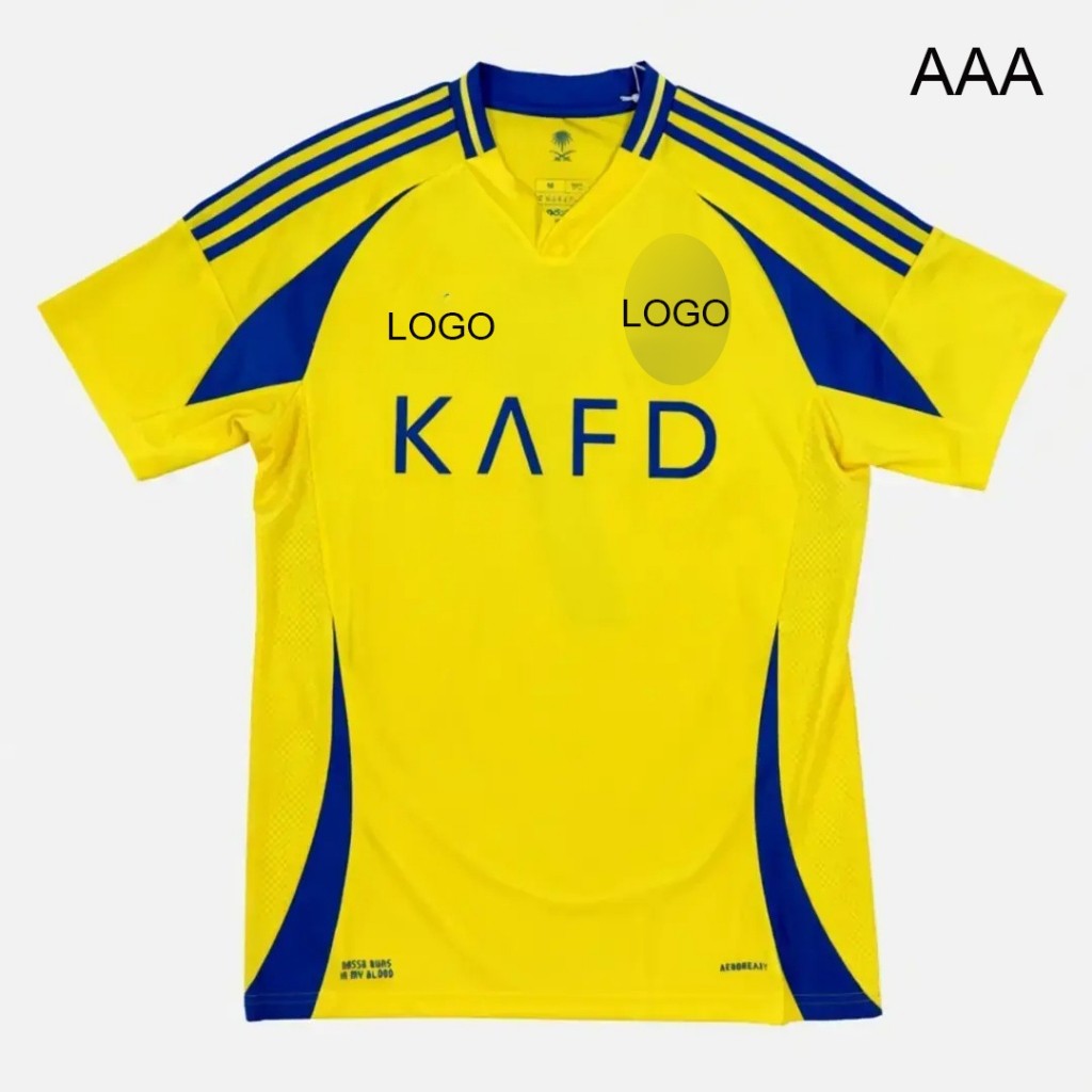 เสื้อบอล ทีมอัลนา สีเหลืองปี2024/2025  เกรดแฟนบอล AAA