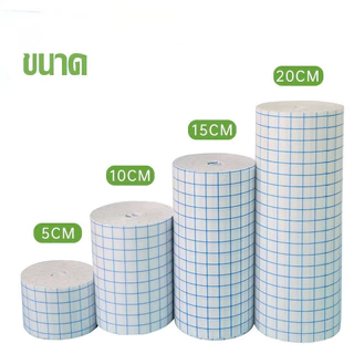 แผ่นปิดแผลอเนกประสงค์ (5,10) แผ่นปิดแผล ระบายอากาศ เทปม้วนผ้าไม่ทอ การดูแลประจำวัน[COD]