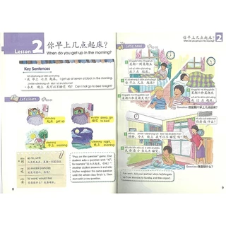 🛵มีส่งด่วน💨YCT 2 หนังสือเรียนและแบบฝึกหัดสำหรับการสอบYCT 标准教程 2 YCT Standard Course Book 2#ของแท้ 100%