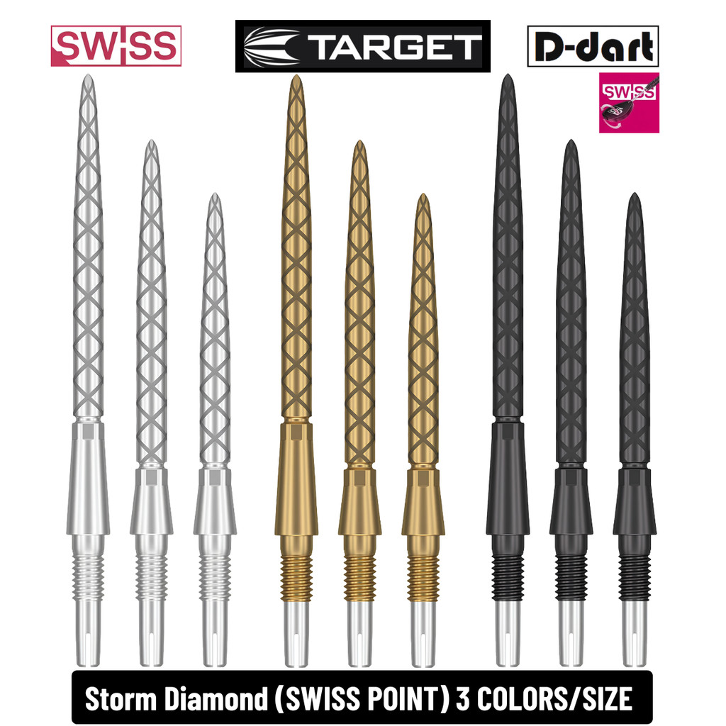 TARGET Dart Point - SWISS STORM DIAMOND POINT REPLACEMENT STEEL DART POINT 3 ชิ้น/แพ็ค