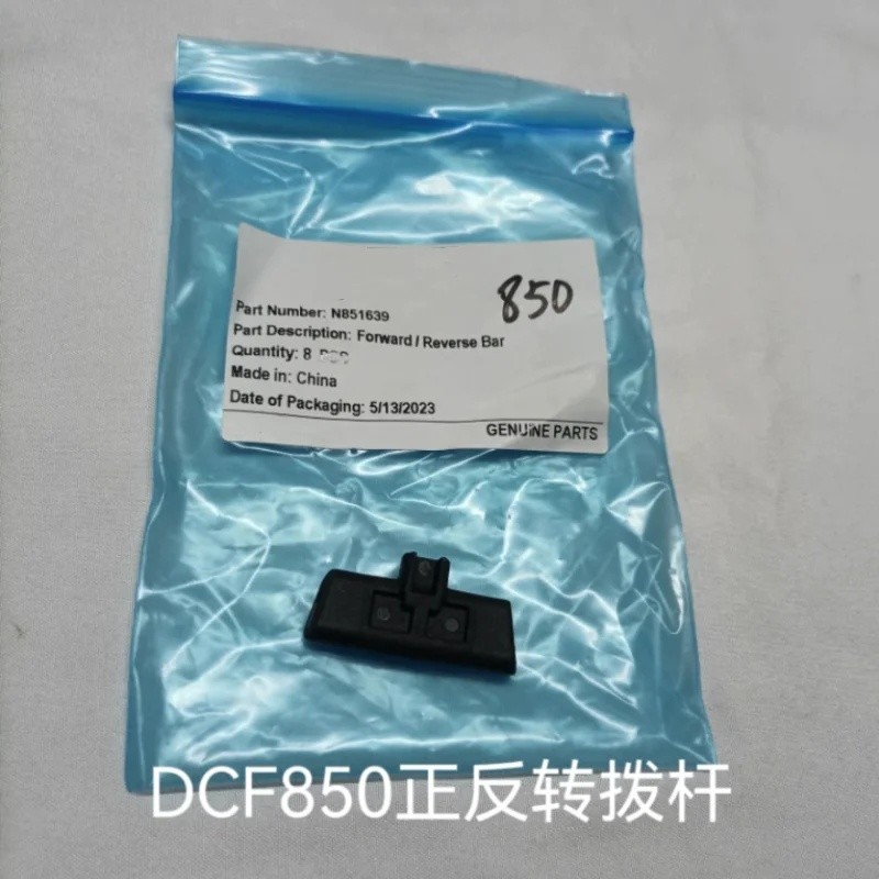 WEOriginal มือเบรกและถอยหลัง N851639 สําหรับ DEWALT DCF850N DCF850 อุปกรณ์เสริมเครื่องมือไฟฟ้า