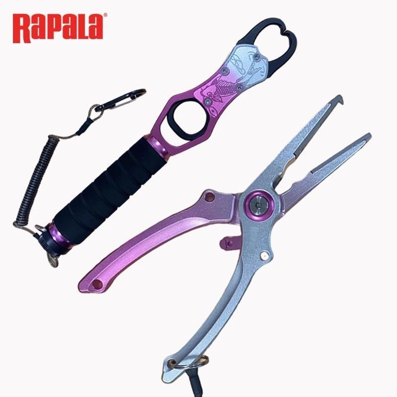 Le Bo Le Huancai Seiko Lure Pliers ตัวควบคุมปลาอลูมิเนียมอัลลอยด์พร้อมที่จับปลาหมุนได้ 360 องศา Rapa