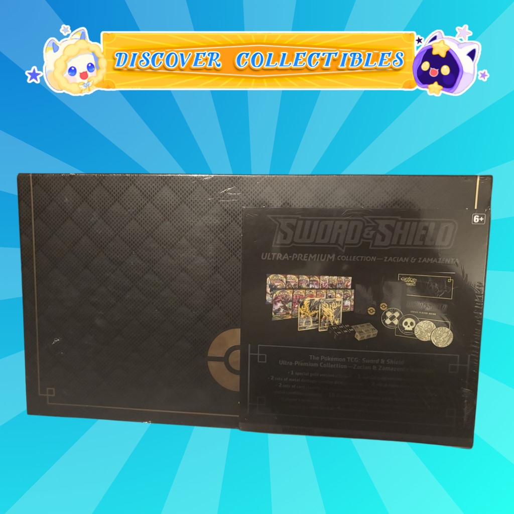 Sword & Shield Ultra-Premium Collection - Zacian & Zamazenta