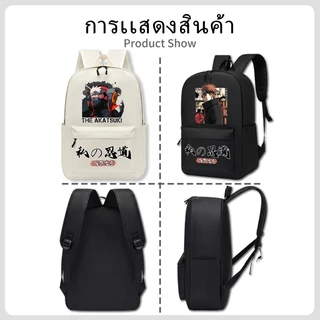กระเป๋าเป้ร่วมกันนารูโตะสำหรับเด็กชายและเด็กหญิง ความจุขนาดใหญ่ กระเป๋าเป้สองไหล่สำหรับนักเรียนระดับประถมและมัธยม