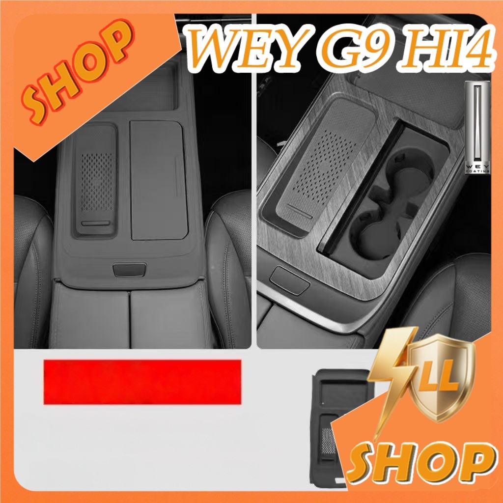 [READY]2026 GWM WEY G9 Hi4 Wireless charging silicone pad Body kit wey g9 MPV Center console protect