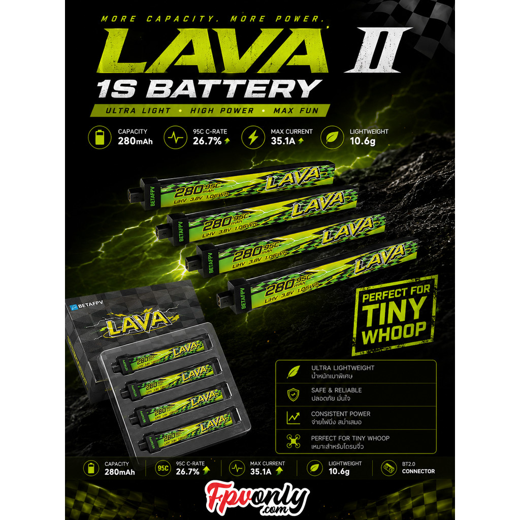 Betafpv LAVA LAVAII LAVA2 1S 300mah 450mAh 480mah 550mah 580mah 680mah 75C Battery (4PCS) ของเล่นบัง