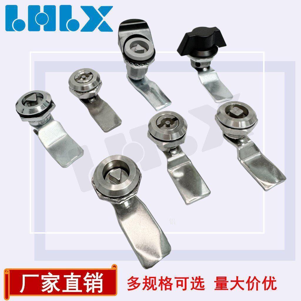XAS01/XS11 อุปกรณ์ล็อคทรงกระบอกกล่องตู้ไฟฟ้าสามเหลี่ยมล็อคเปิดลิ้นล็อคโลหะผสมสังกะสีสแตนเลสกล่องไฟฟ้