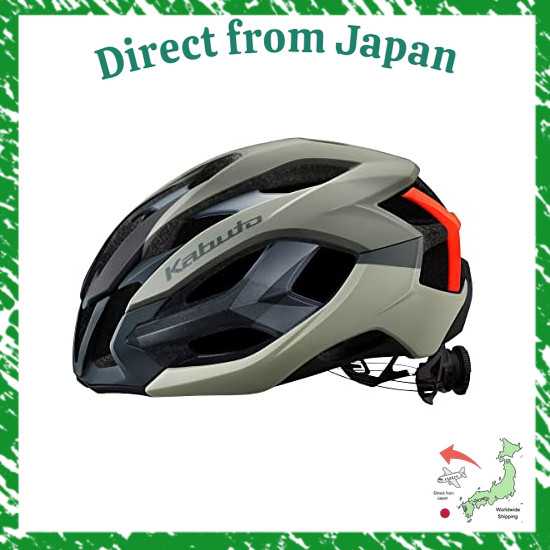 Direct From Japan OGK KABUTO Bicycle Helmet IZANAGI Color: Glitter Green Size: L (59–60 cm) JCF-Appr