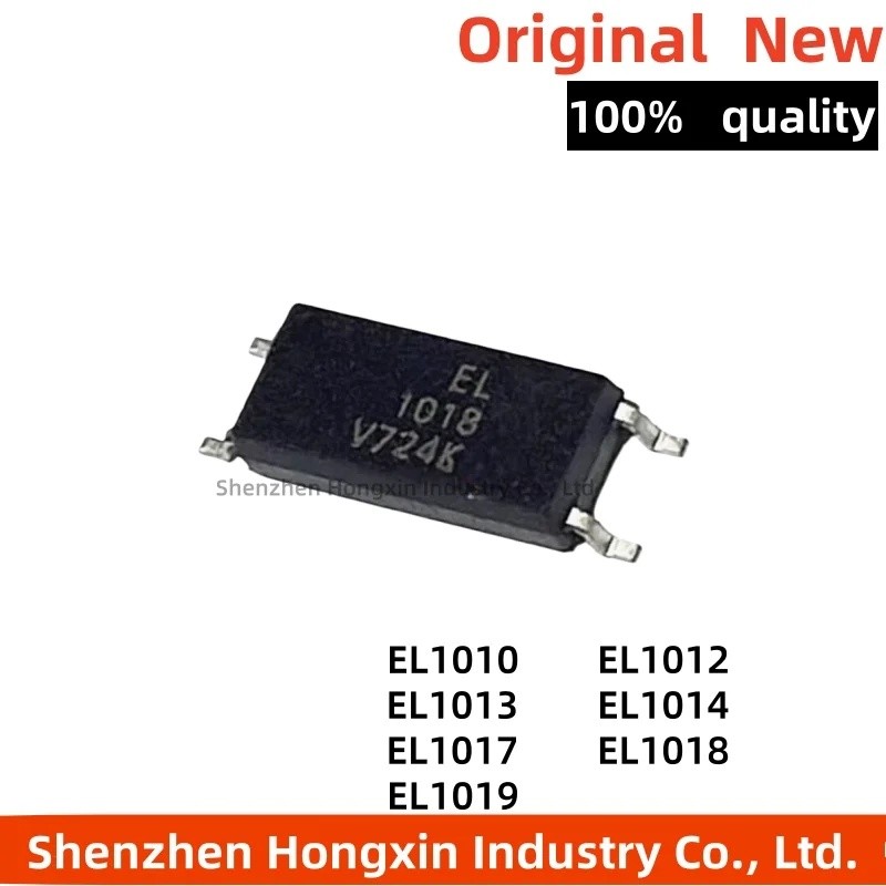 5PCS EL1010 EL1012 EL1013 EL1014 EL1017 EL1019 EL1018 SOP ชิป ic ขายส่ง
