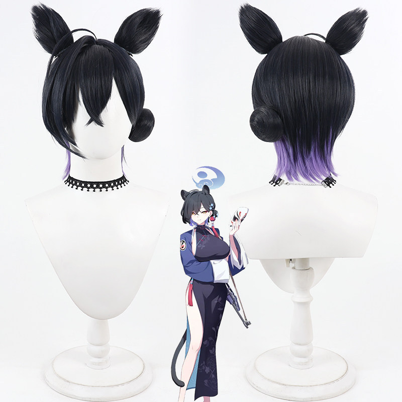 Blue Archive Shizuran Kaguya Cos Wig, Realistic Scalp Two-Tone Gradient Detachable Hair Bun With Ear