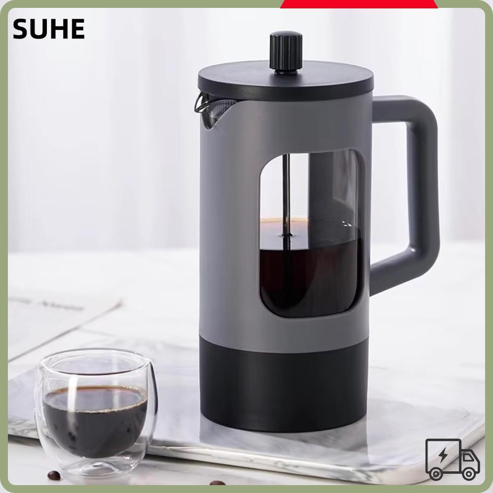 SUHE Tea Coffee Brewer, Borosilicate Glass Anti-Rust French Press เครื่องชงกาแฟ, แบบพกพาขนาดใหญ่ความ