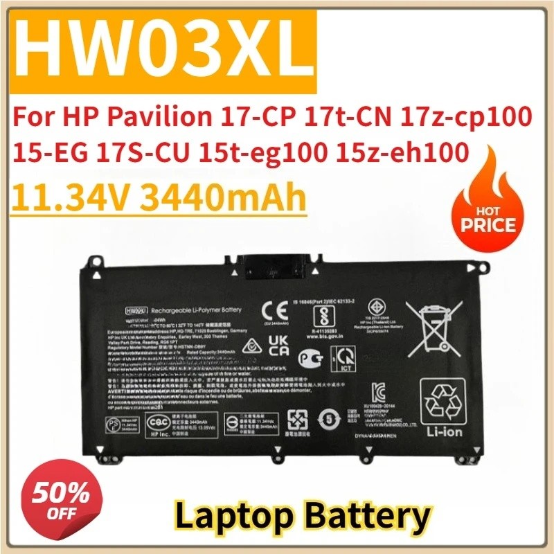ใหม่เปลี่ยนแบตเตอรี่แล็ปท็อป 11.34V 3440mAh HW03XL สําหรับ HP Pavilion 17-CP 17t-CN 17z-cp100 15-EG 