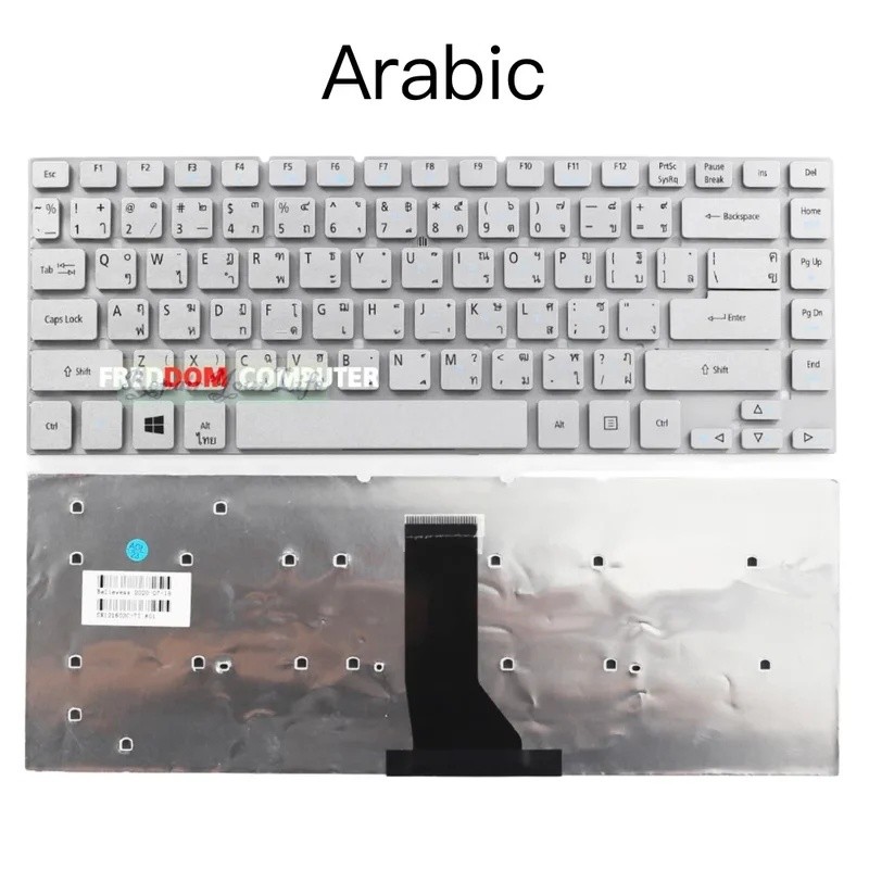 SP สเปนคีย์บอร์ดสําหรับ Packard Bell MS2317, EasyNote NS11 NS44 NS45 Gateway NV47H Fit MP-10K23A0 MP