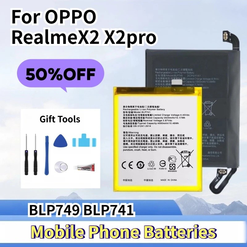 แบตเตอรี่โทรศัพท์มือถือ BLP749 BLP741 สําหรับ OPPO RealmeX2 X2pro