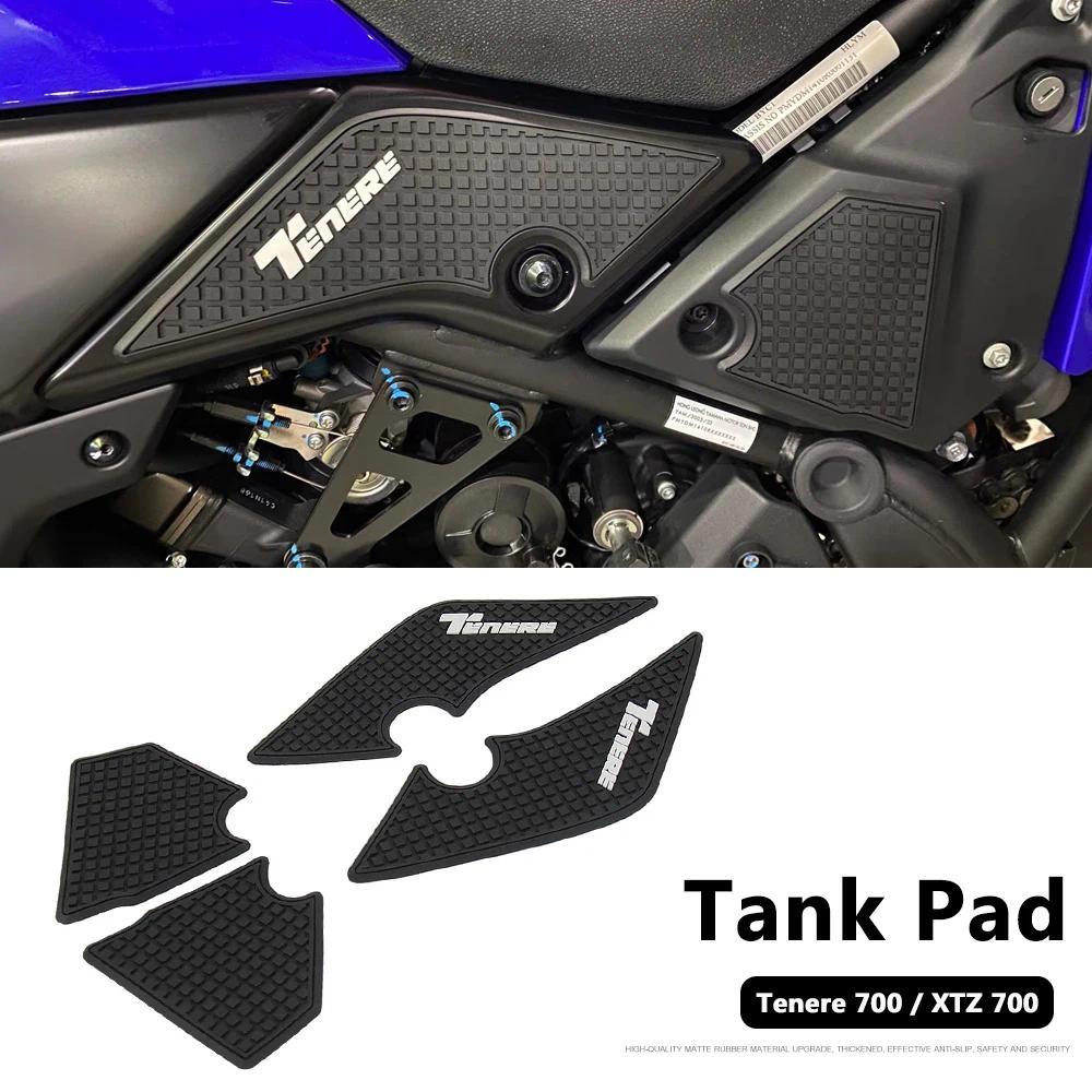 fสติ๊กเกอร์กันรอยถังน้ำมันมอเตอร์ไซค์ XTZ700 แผ่นยางกันลื่น ป้องกันเข่า ปี 2019-2024 สำหรับ YAMAHA X