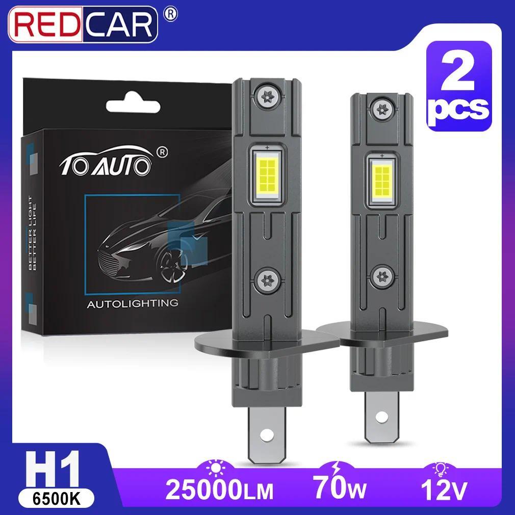 eหลอดไฟหน้ารถยนต์ H1 H3 2 ชิ้น Canbus ไม่มีข้อผิดพลาด H4 H7 25000LM 70W หลอดไฟ LED Turbo ขนาดเล็กสำห