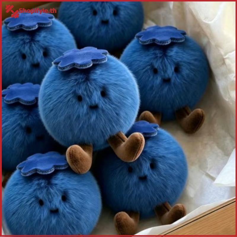 Shopifyle น่ารักไร้เดียงสาบลูเบอร์รี่ตุ๊กตาตุ๊กตาพวงกุญแจกระเป๋า Charms ยัดไส้จําลองของเล่นสําหรับ Bapa กระเป๋าตกแต่งสําหรับผู้หญิง th