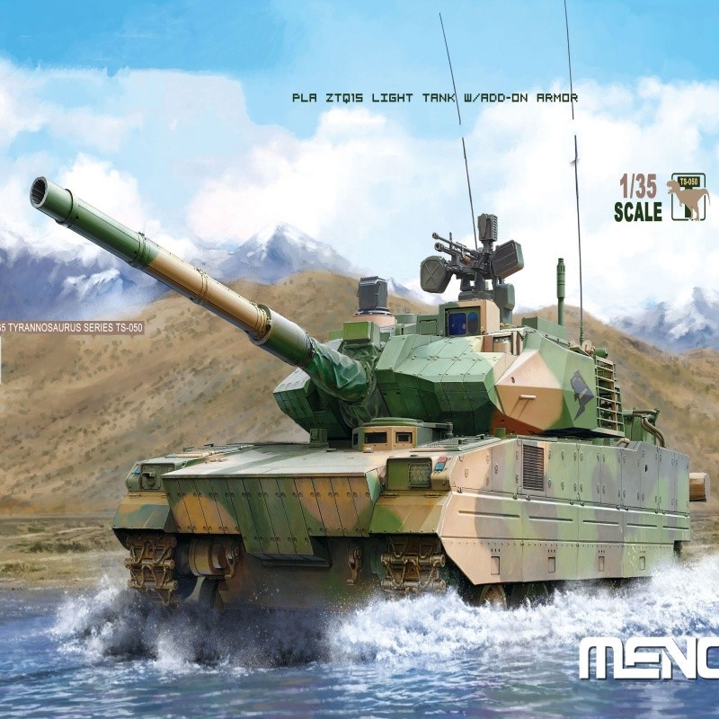 MENG 1/35 PLA ZTQ15 LIGHT TANK W/ADD-ON ARMOR ถังชุด TS-050, ขายพิเศษ