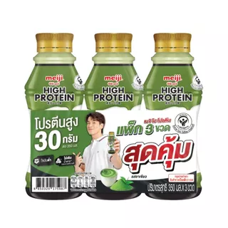 เมจิ นมไฮโปรตีนไม่เติมน้ำตาลชาเขียว Meiji High Protein Milk Zero Green Tea 350ml. Pack3