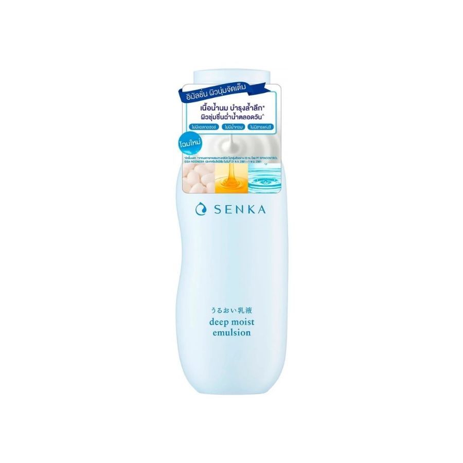 เซนกะ ดีพมอยส์อิมัลชั่น Senka Deep Moist Emulsion 150ml.