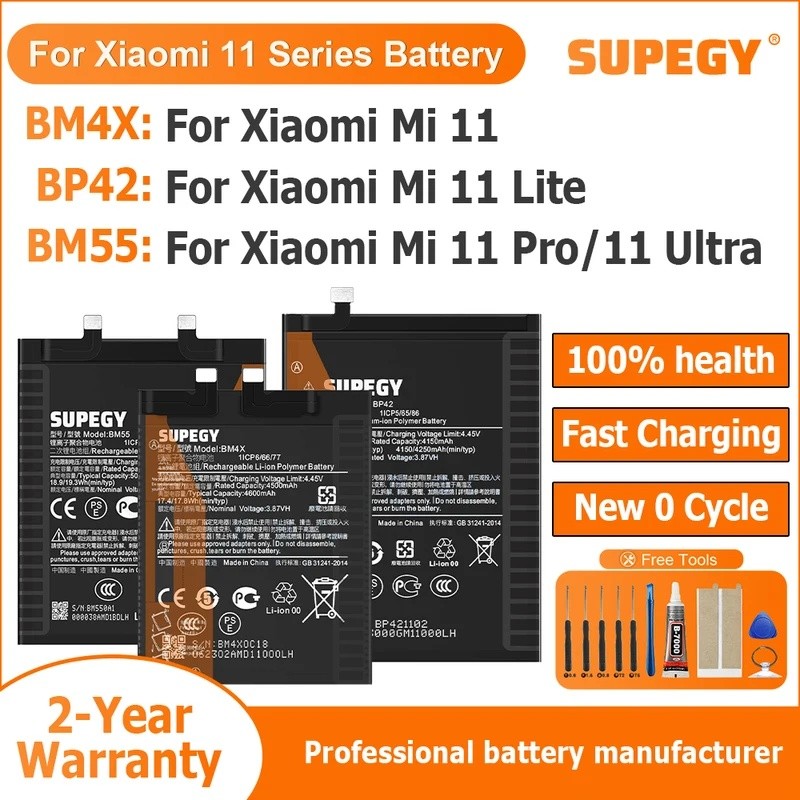 แบตเตอรี่ใหม่ BP42 BM4X BM55 สําหรับ Xiaomi Mi 11 Mi11 Lite / Xiaomi11 / Xiaomi11 Pro / Xiaomi11 Ult
