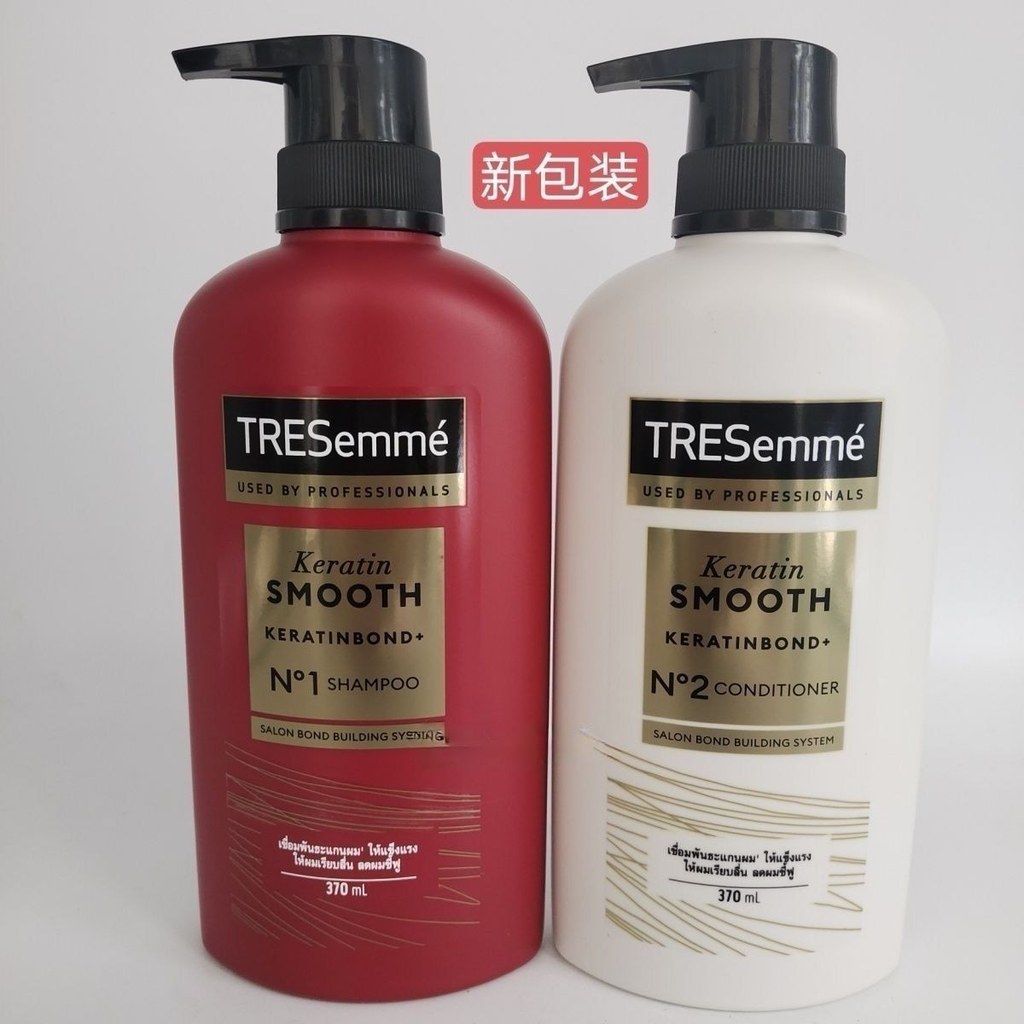 แชมพูไทยนําเข้า Tresemme Tresemme Conditioner Moisturizing Soft Repair Repair 370g แชมพู20260701