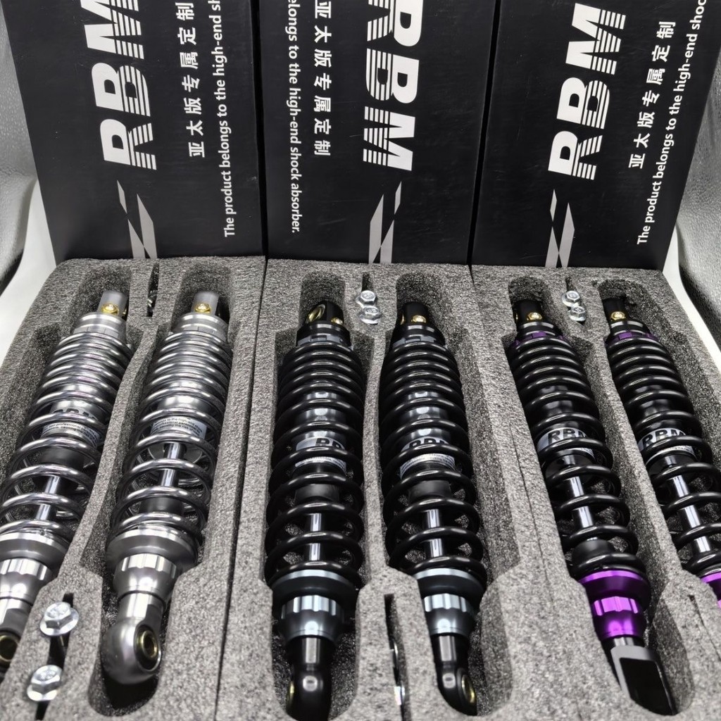 ✨ โช๊คหลังไฮดรอลิกปรับได้ RBM รุ่น Wuming 1 Pro ติดตั้งตรงรุ่น NQi F90 Q85 NZMIX รถไฟฟ้า