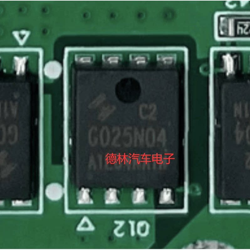 G025N04 HYG025N04NA1C2 ความต้านทานภายในต่ํา Field Effect MOS Tube 190A40V Patch DFN5 * 6
